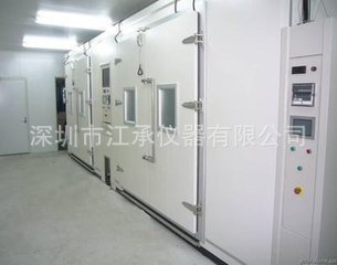 企業文化