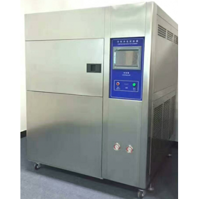 冷熱沖擊試驗(yàn)機(jī)