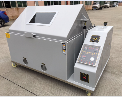 鹽霧試驗機