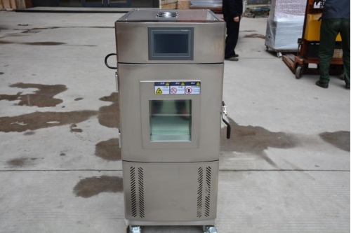 小型恒溫恒濕50L-20