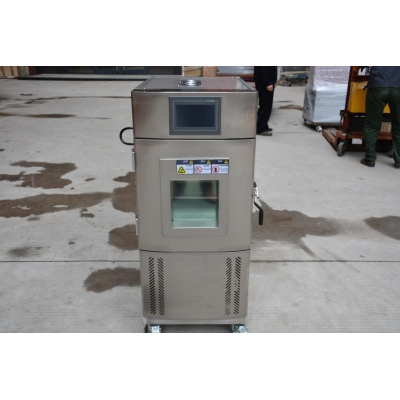 小型恒溫恒濕50L-20