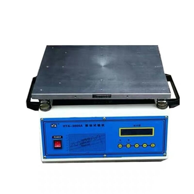 小型電磁振動(dòng)臺(tái)