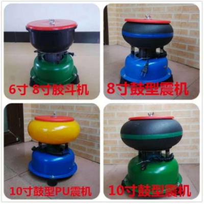 手表研磨試驗機