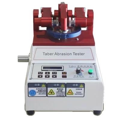 Taber磨耗試驗機