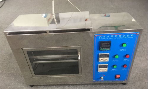 汽車內飾材料燃燒試驗機