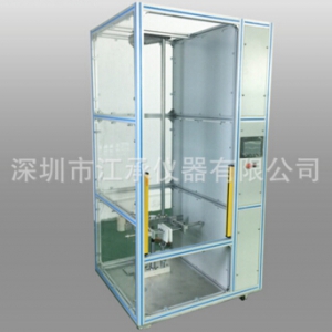 加速度定向跌落測試機 JC-DL1800