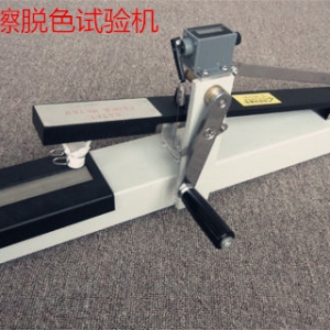 JC-S1
