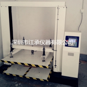 微電腦式紙箱抗壓試驗機