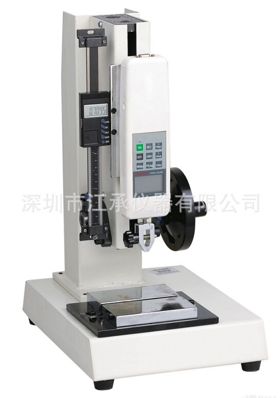 拉力機臺 HF-500
