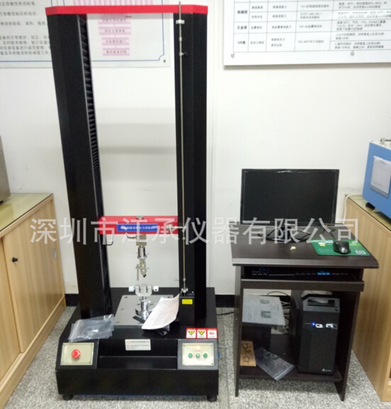 微電腦門式拉力試驗機