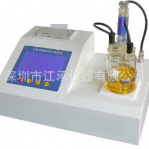 酒精水分儀液體狀水分測定儀JC-CSY-K2