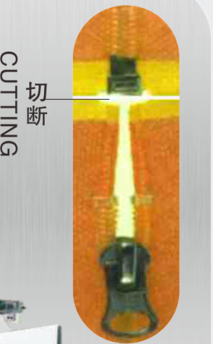 HY-134K-A 全自動(dòng)開(kāi)尾切斷機(jī)(機(jī)械手拉帶式)